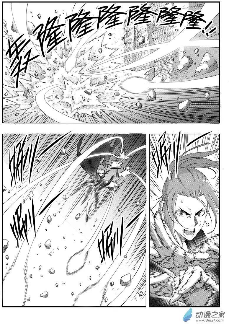 第80回 叛将雷震子-第78话