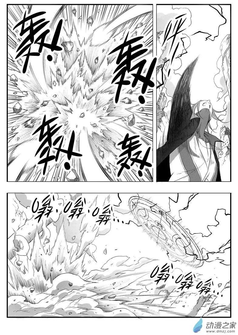 第80回 叛将雷震子-第78话