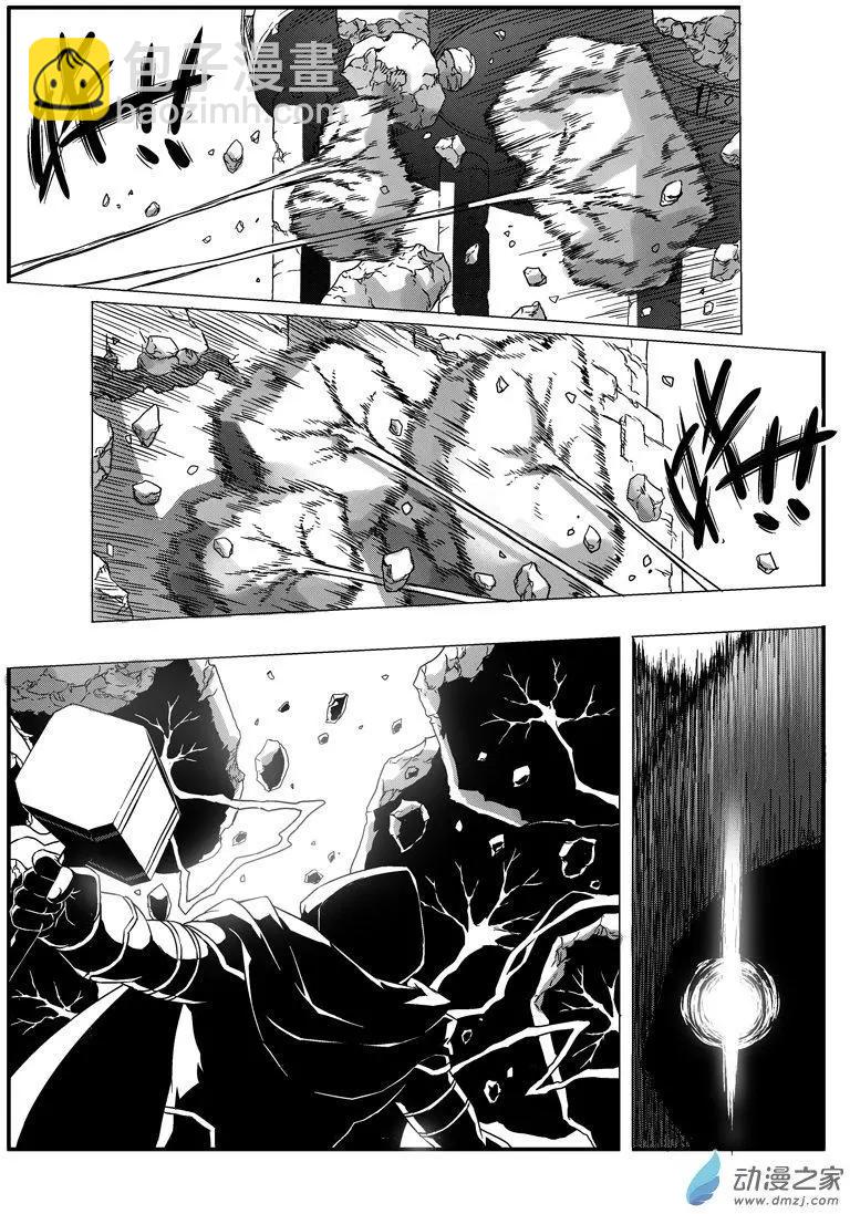 第80回 叛将雷震子-第78话