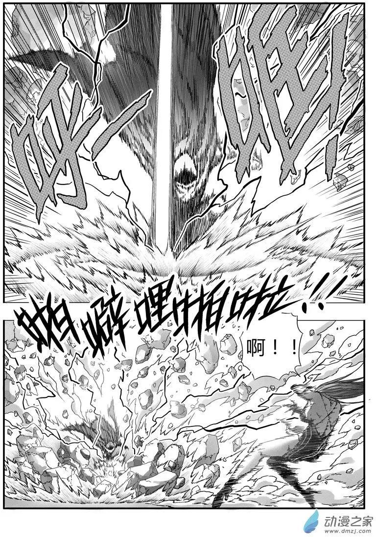 第80回 叛将雷震子-第78话