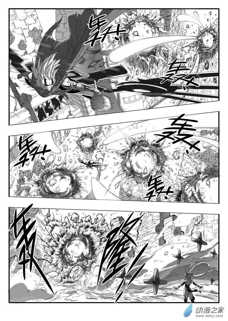 第84回 神力解封-第82话