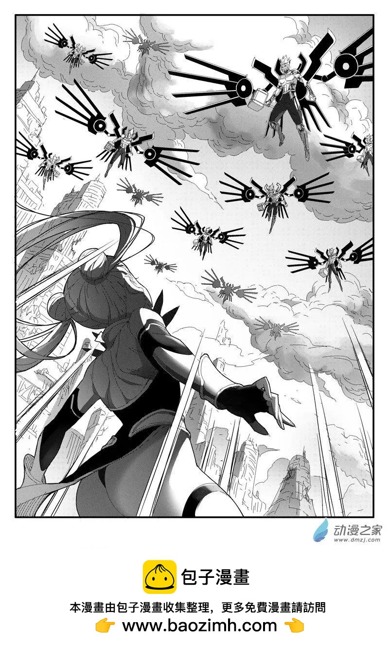 第84回 神力解封-第82话