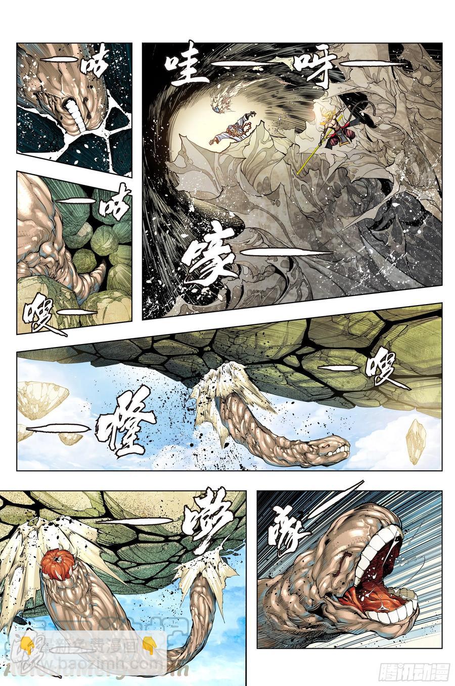 第76话：迷宫森林-第78话