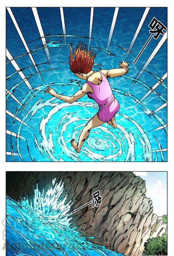 110-第108话
