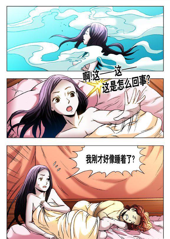 114-第112话