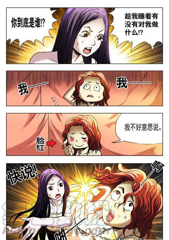 114-第112话