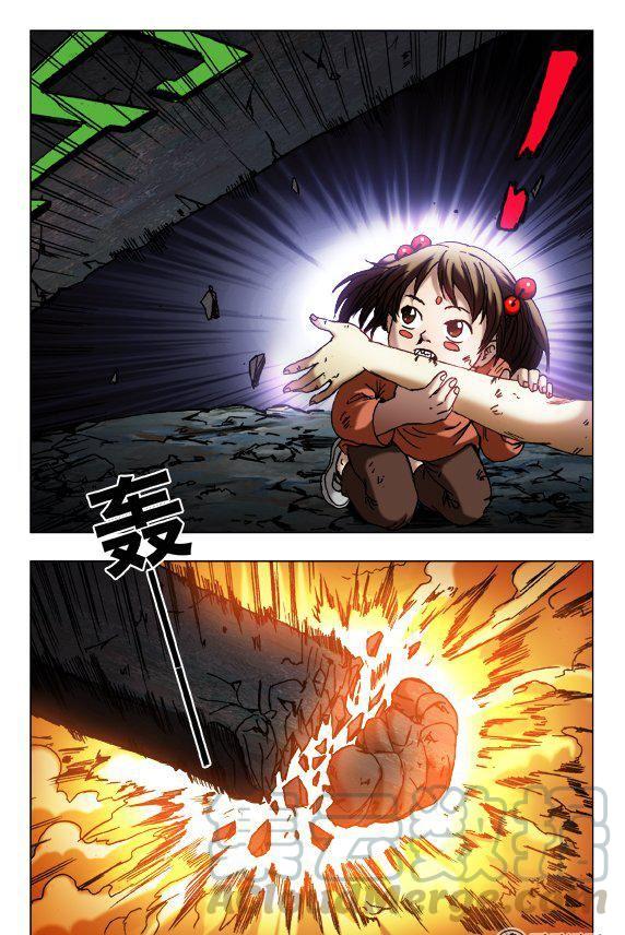 132-第130话