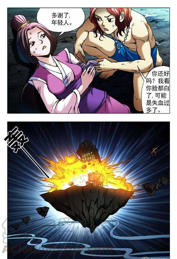 134-第132话
