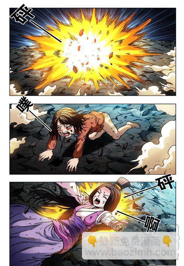 136-第134话
