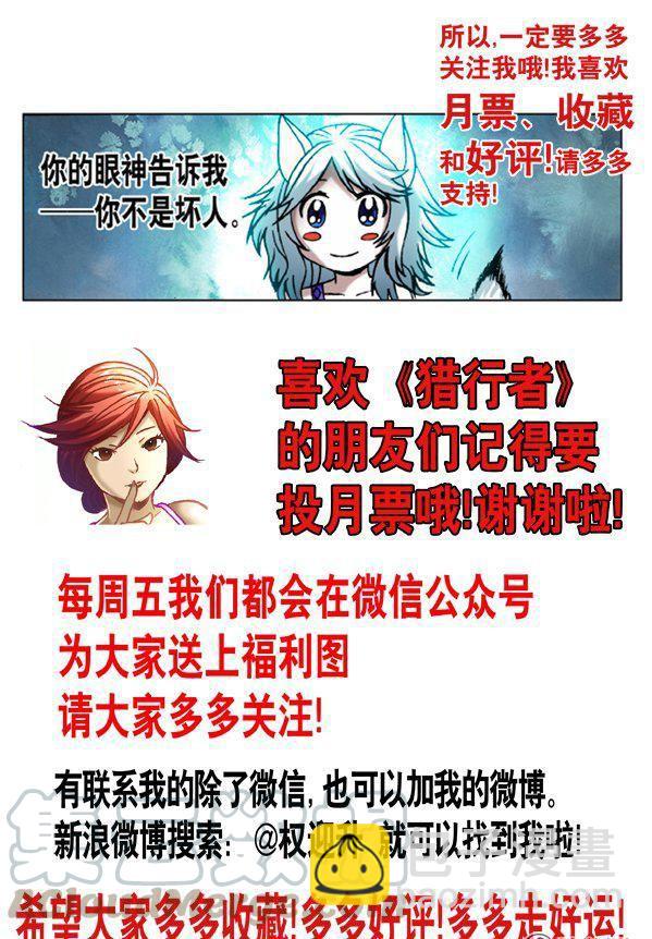 148-第146话