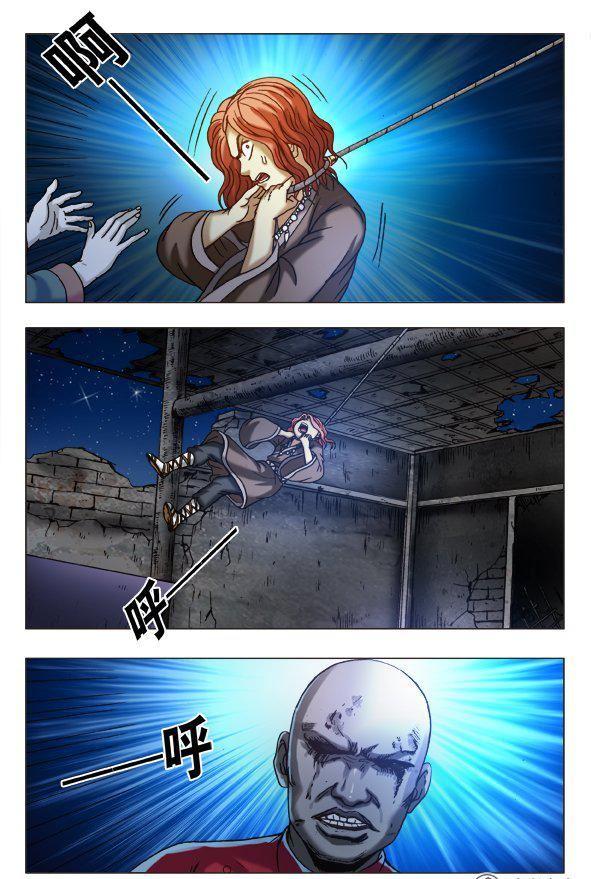 160-第158话