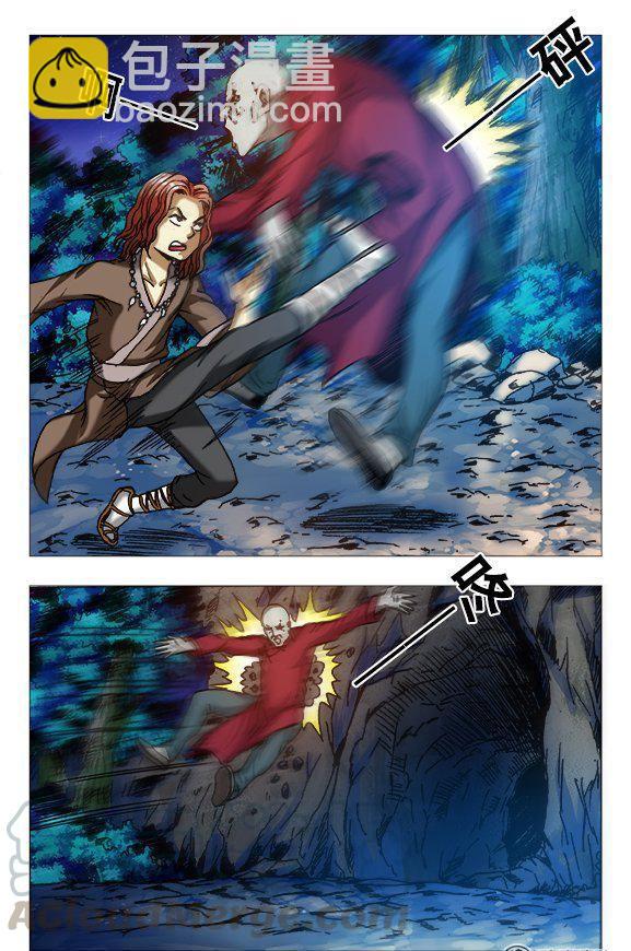 162-第160话