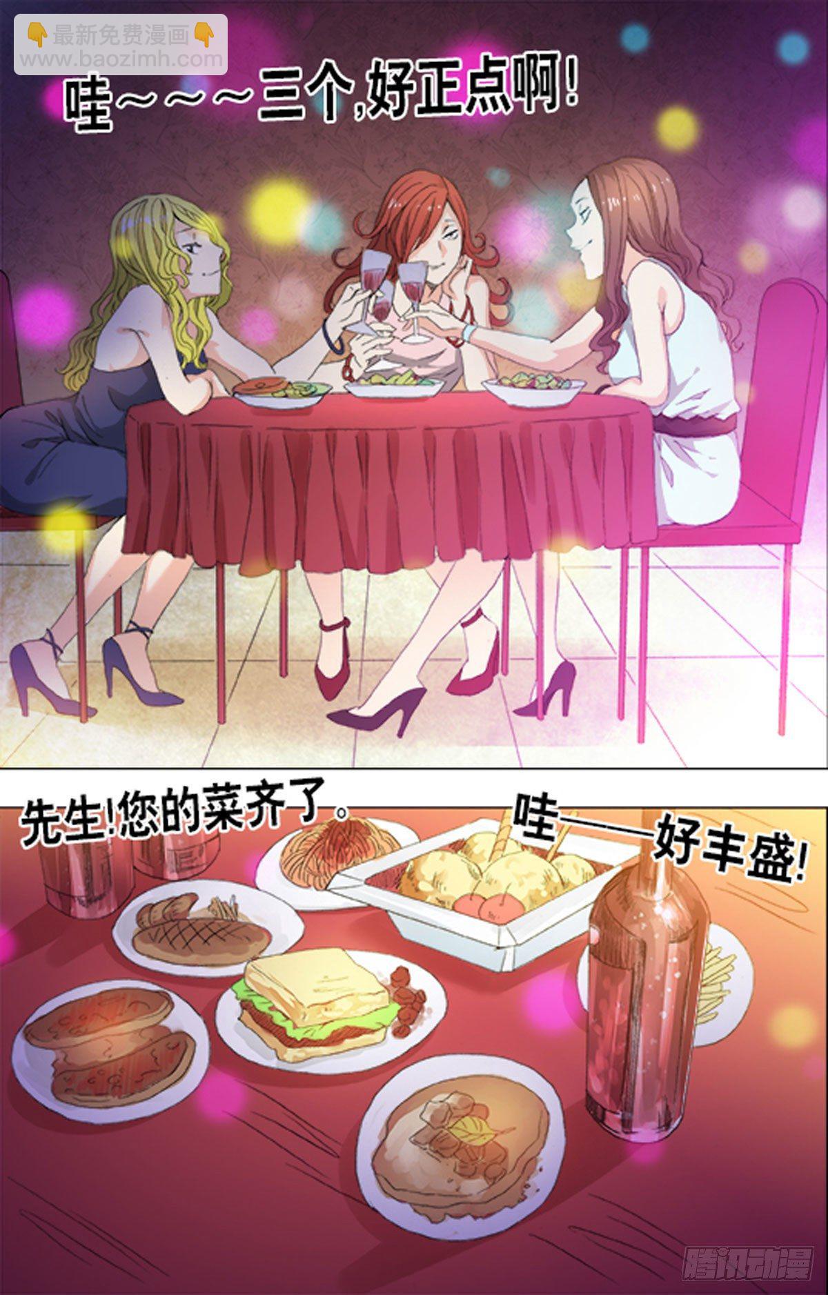 175-第172话