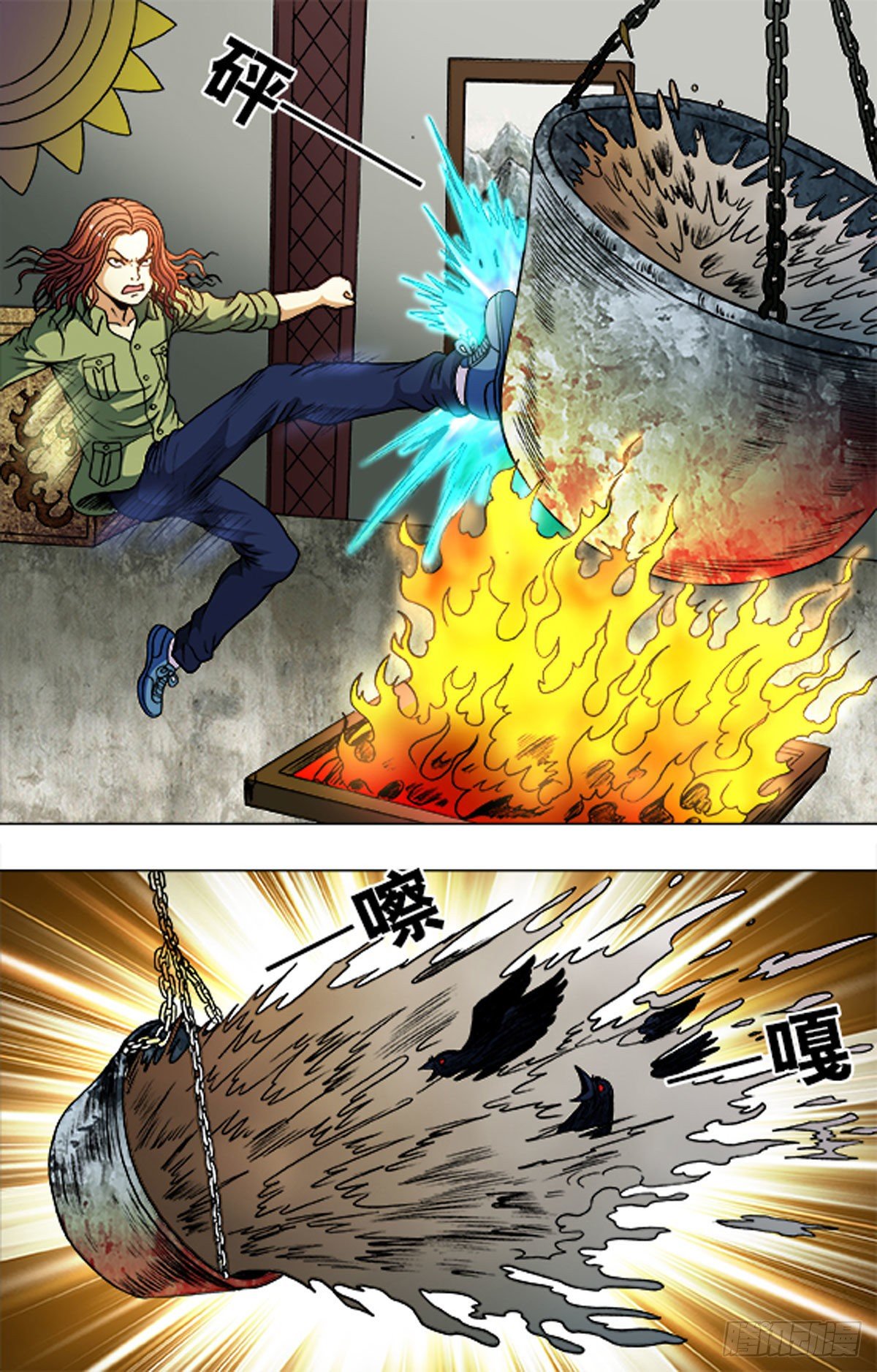 182-第178话