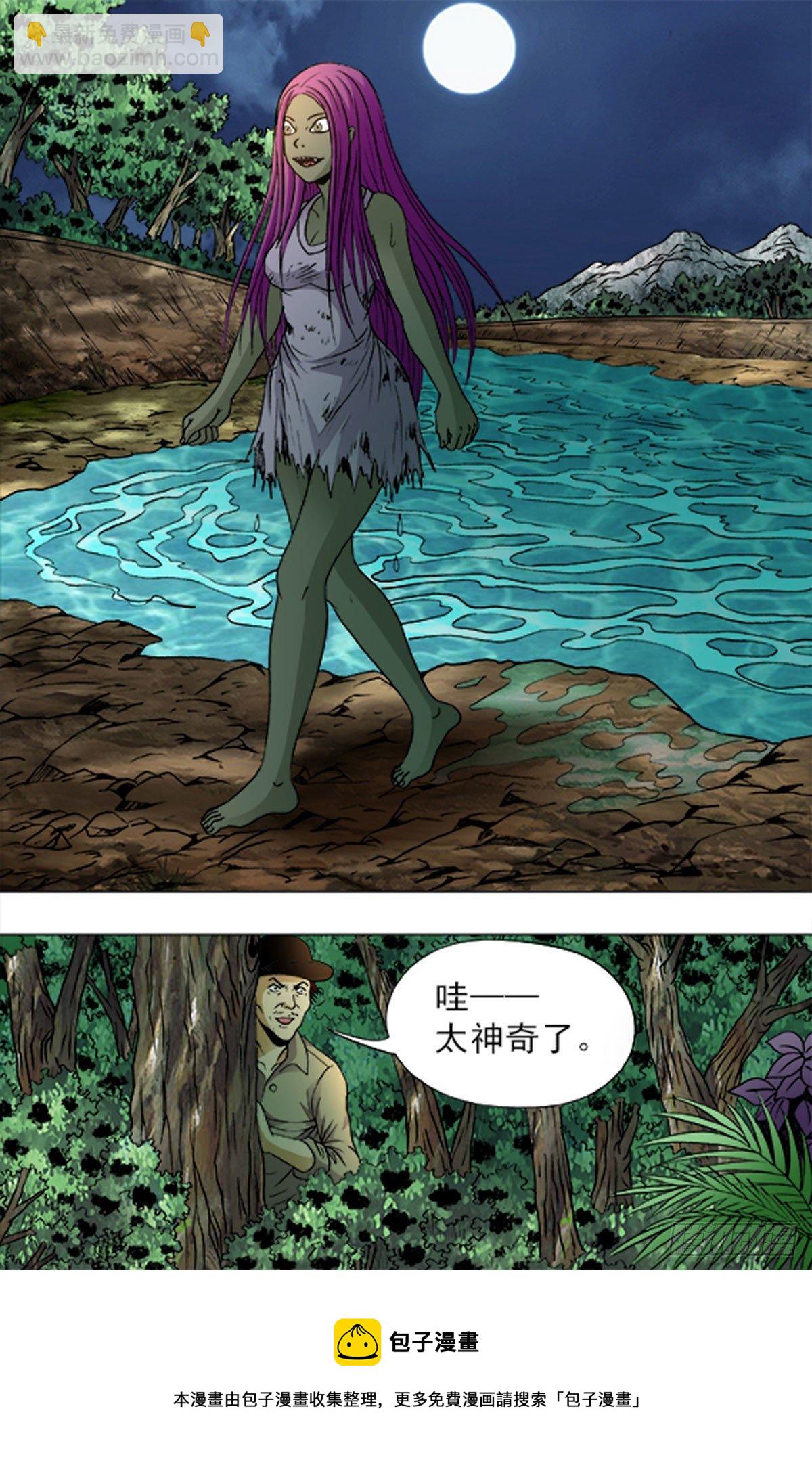 184-第180话