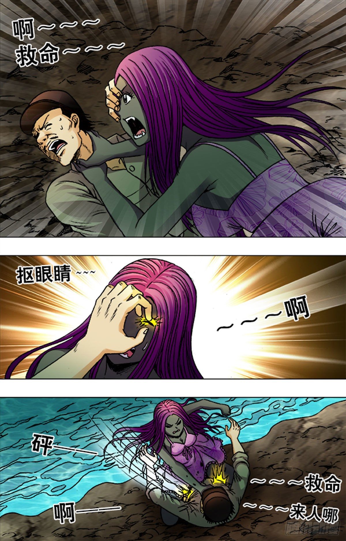 186-第182话