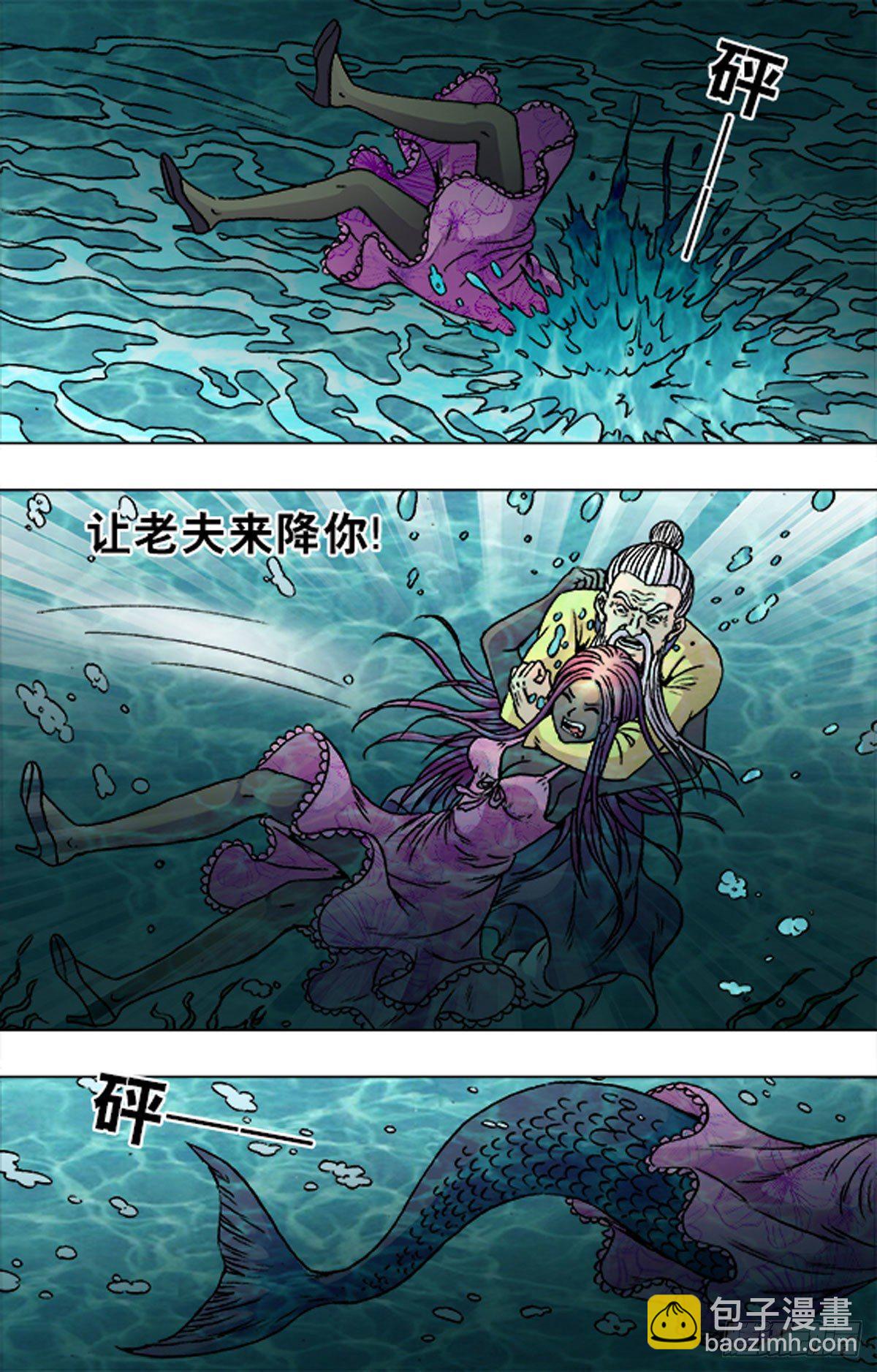 186-第182话