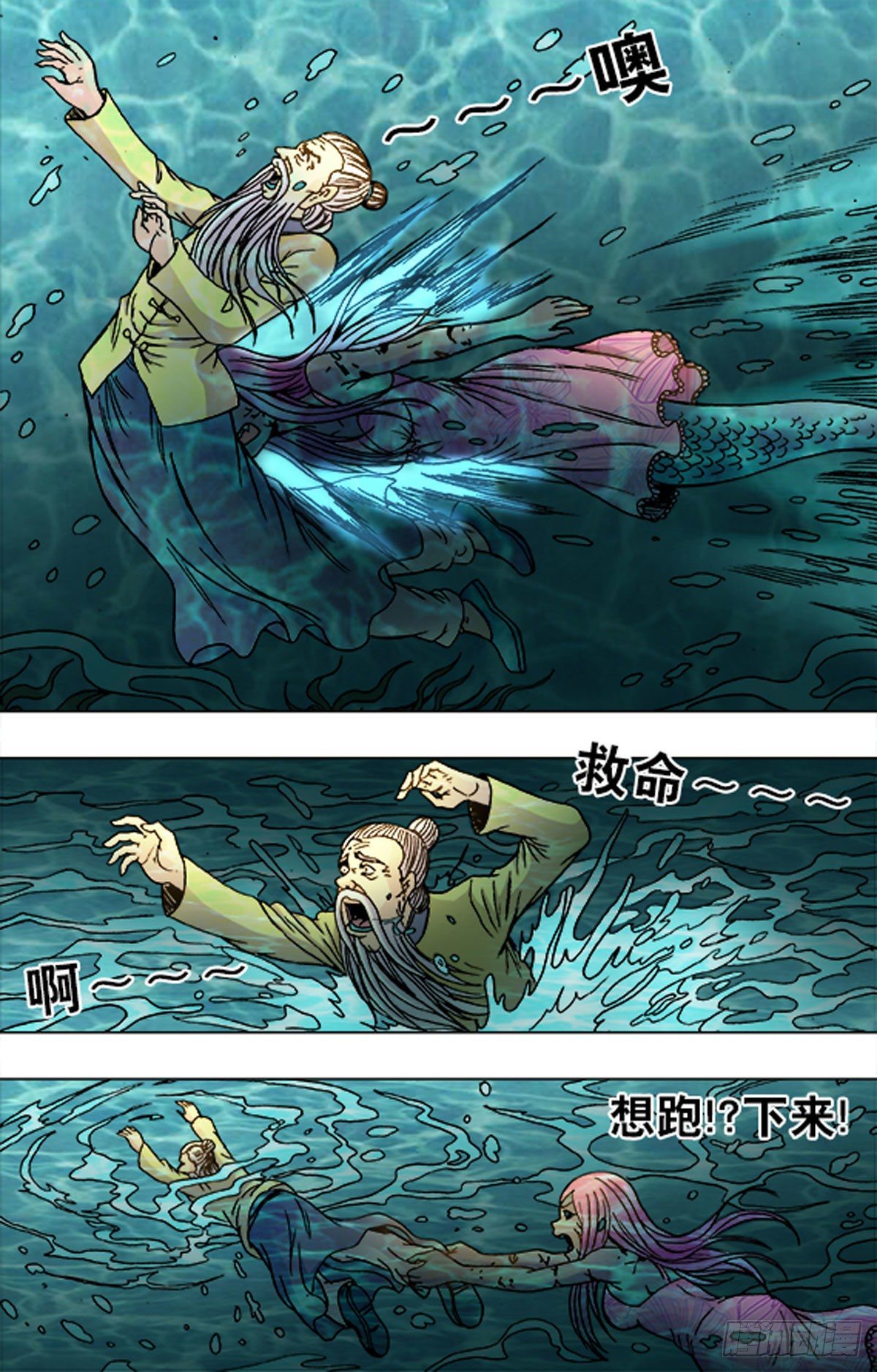186-第182话