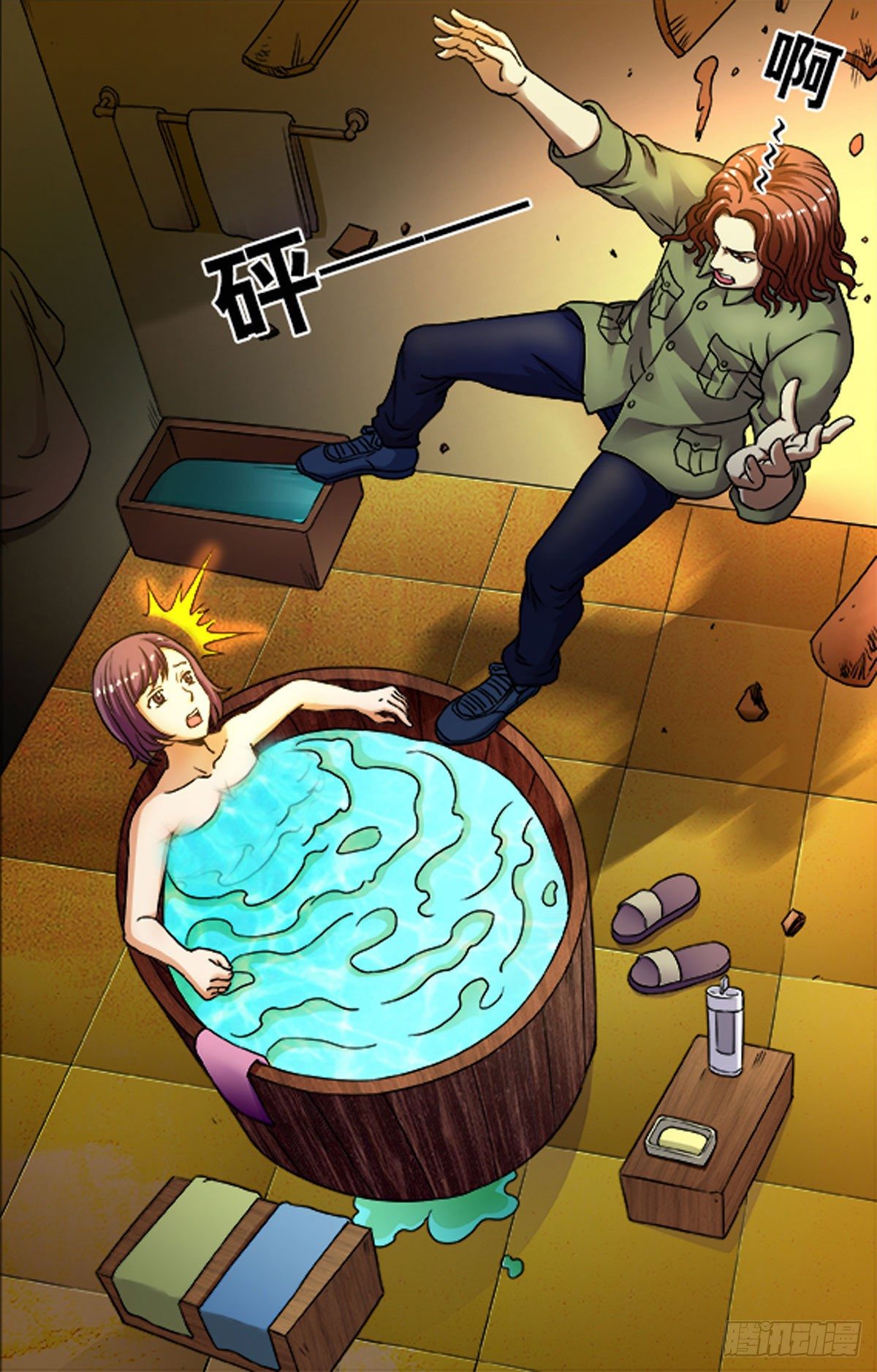 206-第198话