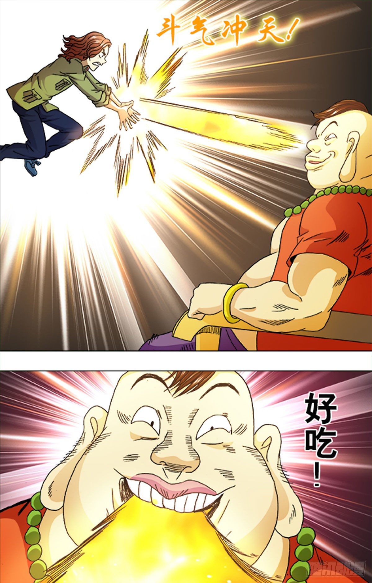 215-第202话