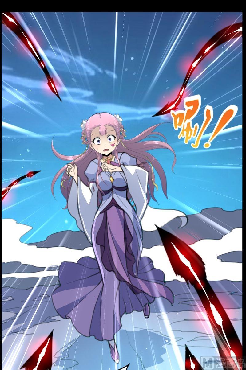 第43话地瓜的斗志-第44话