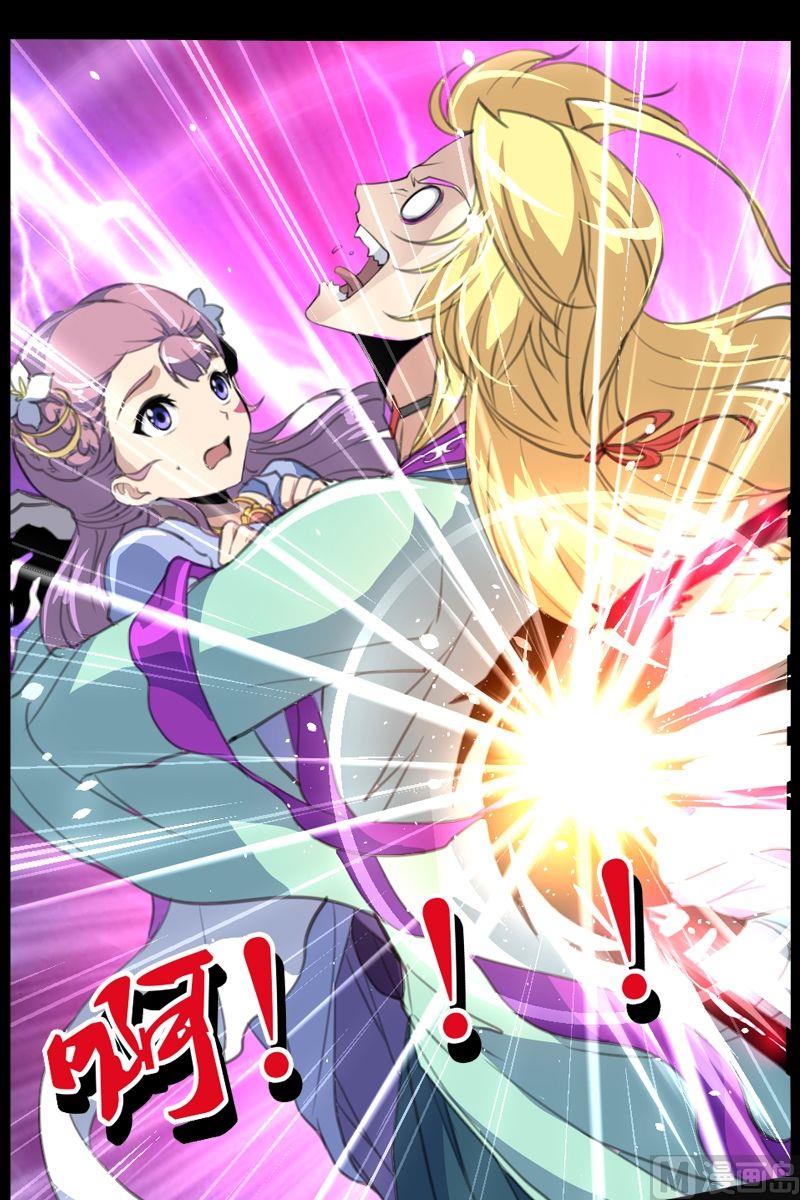 第43话地瓜的斗志-第44话
