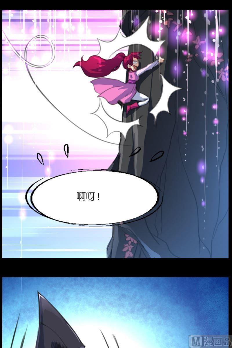 第55话姐妹的感应-第56话