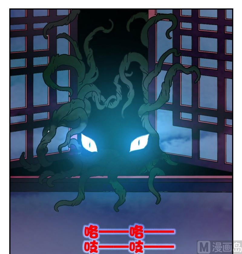 第7话 地瓜归来（一）-第8话