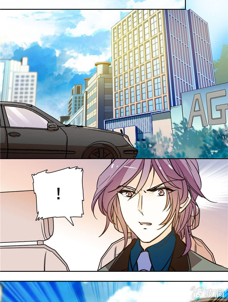 第125话 可琴的控诉-第124话