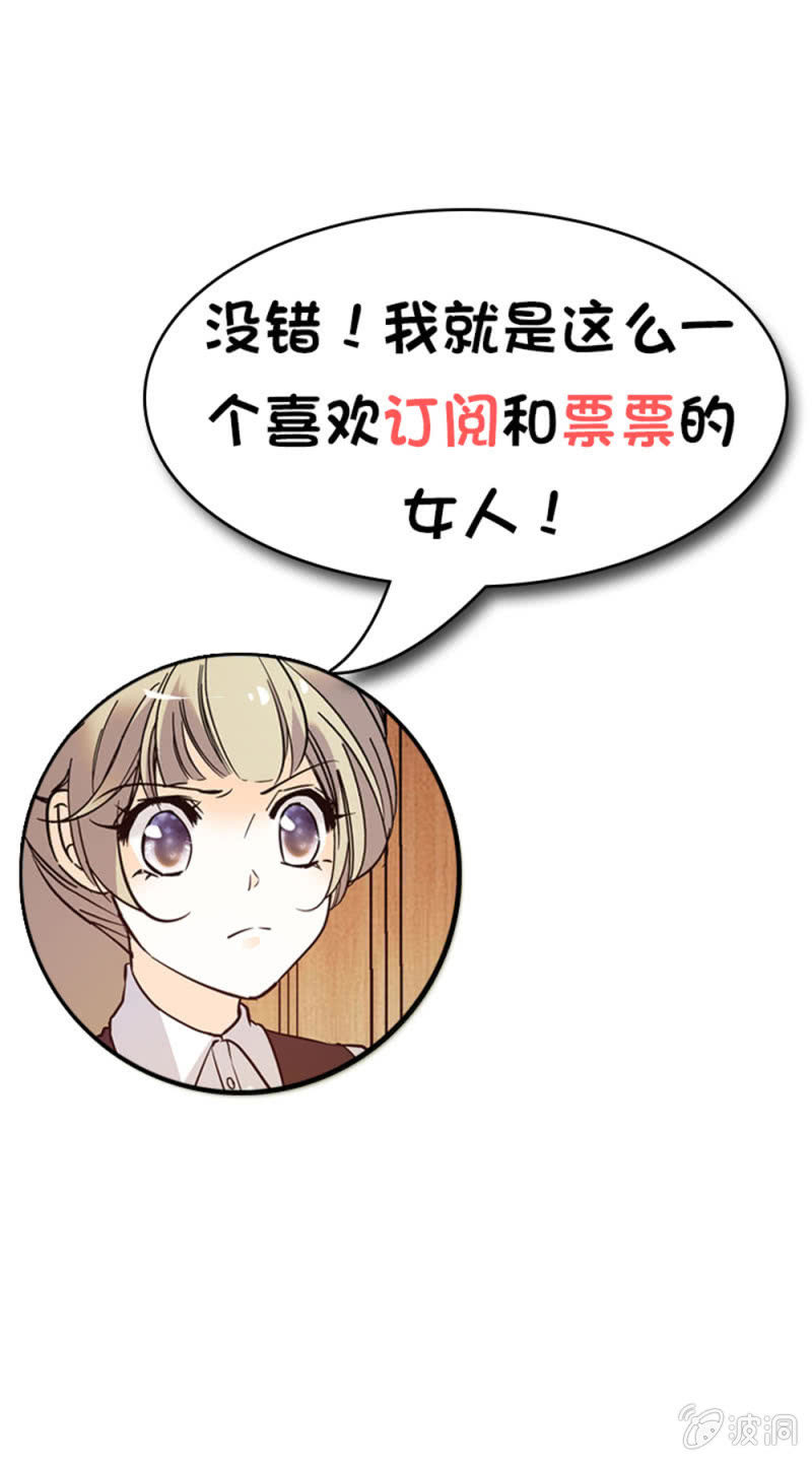 第131话 回去-第130话