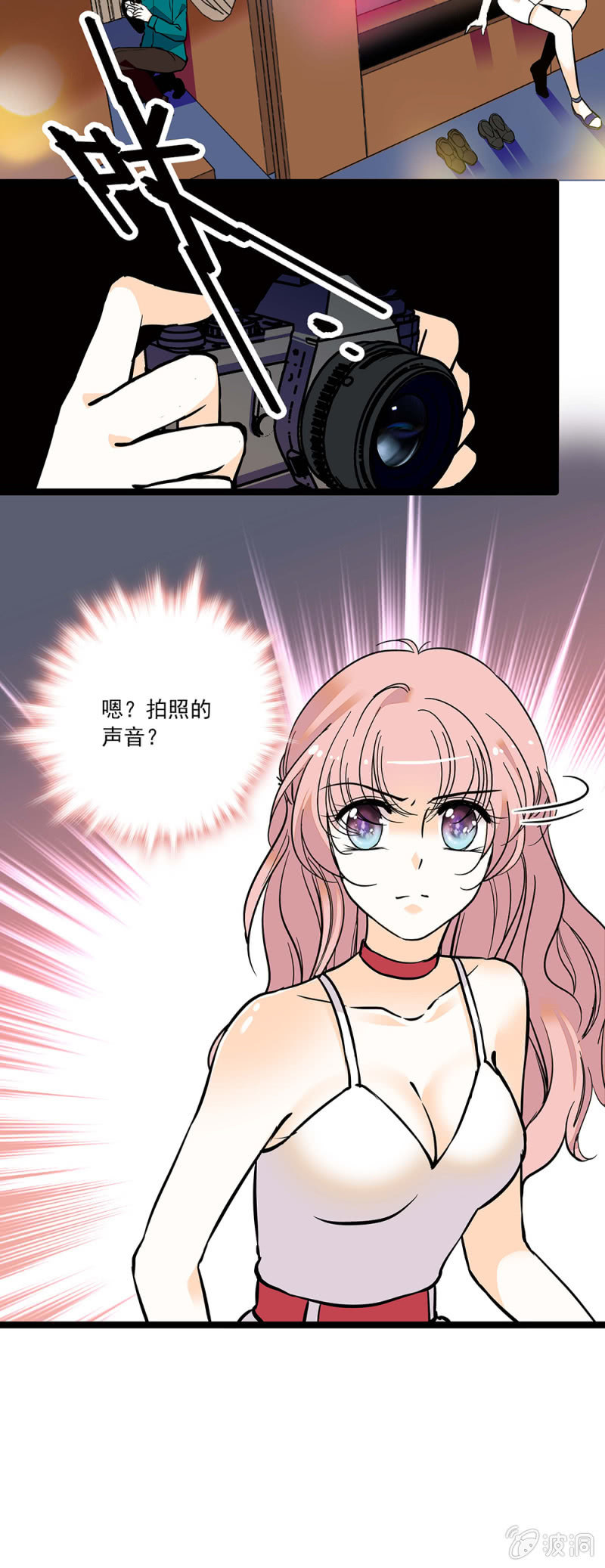 偷拍-第98话