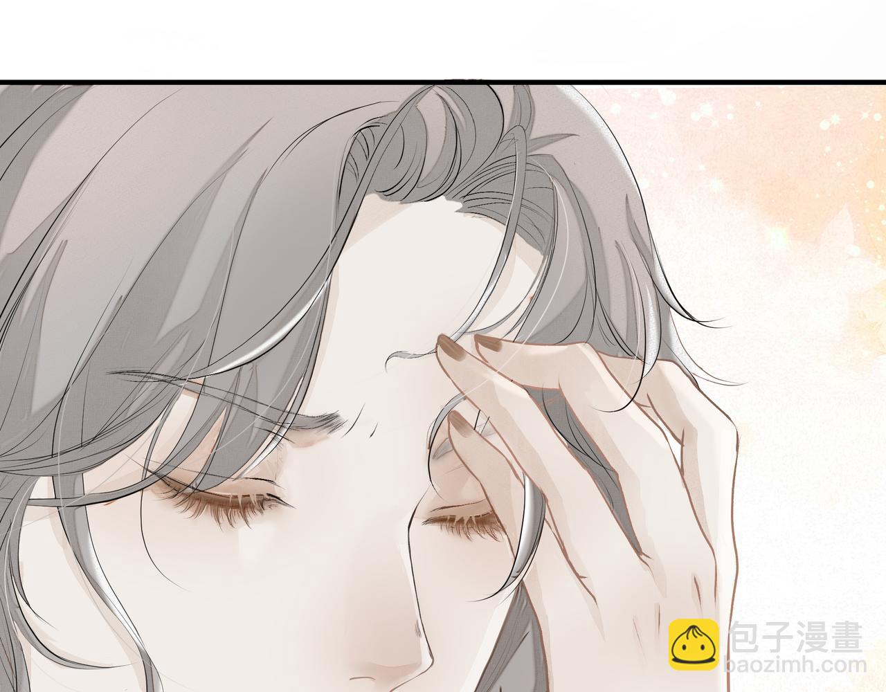 第2话  闺蜜的妹妹(1/3)-第2话