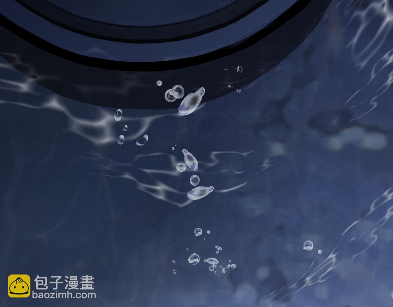 第2话  闺蜜的妹妹(1/3)-第2话