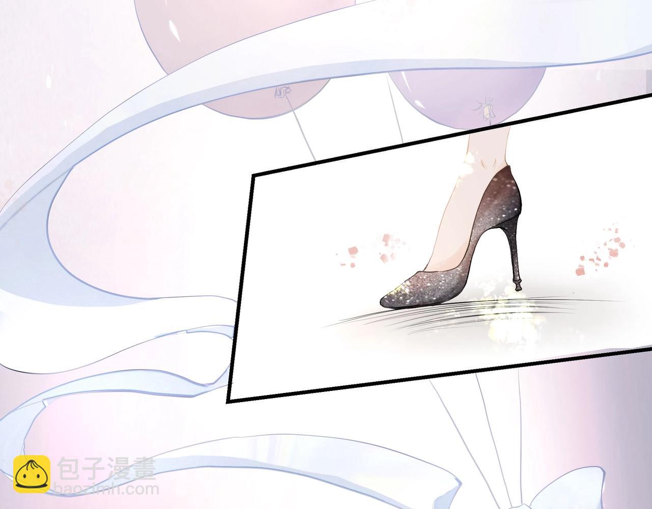 第2话  闺蜜的妹妹(1/3)-第2话
