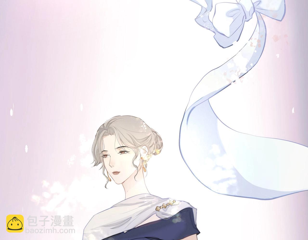 第2话  闺蜜的妹妹(1/3)-第2话