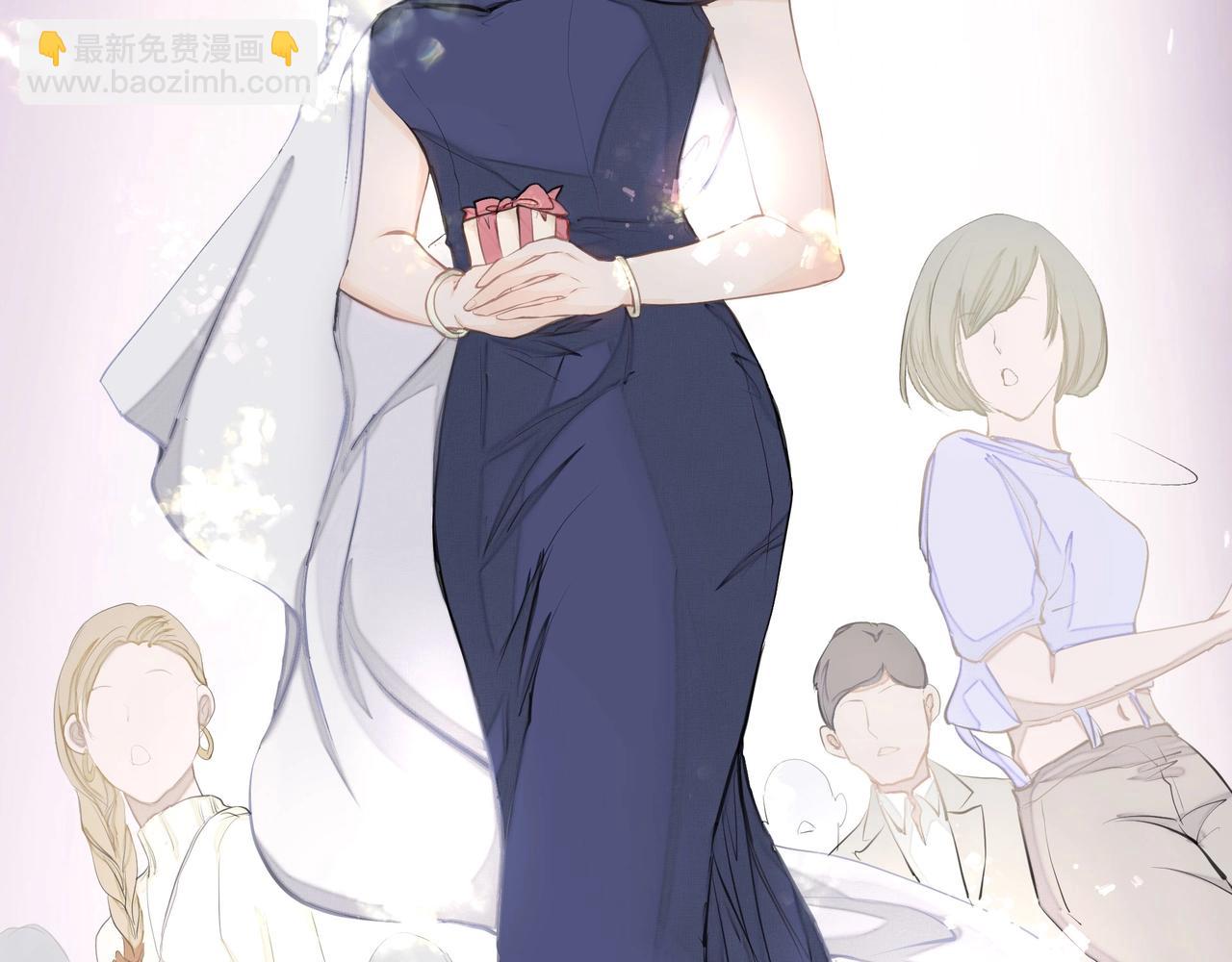 第2话  闺蜜的妹妹(1/3)-第2话