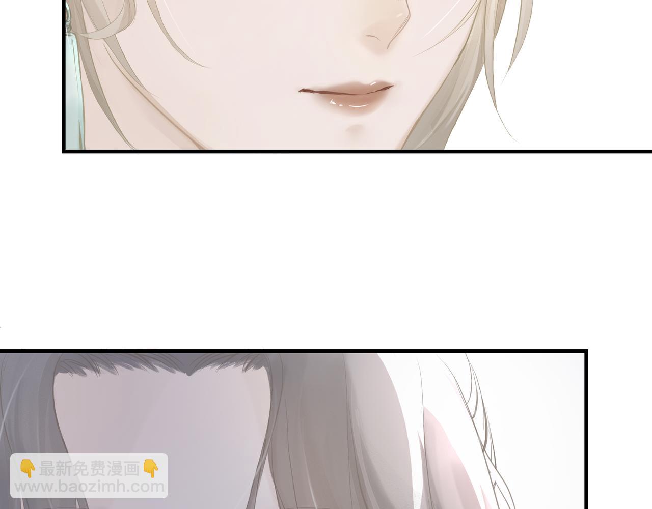 第2话  闺蜜的妹妹(1/3)-第2话