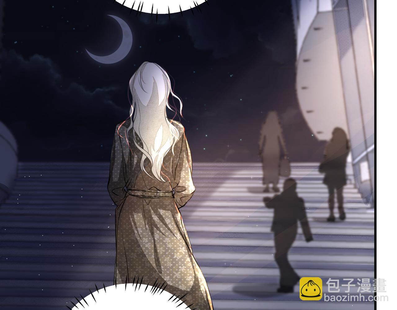 第12话 暗宠（上）(1/2)-第12话