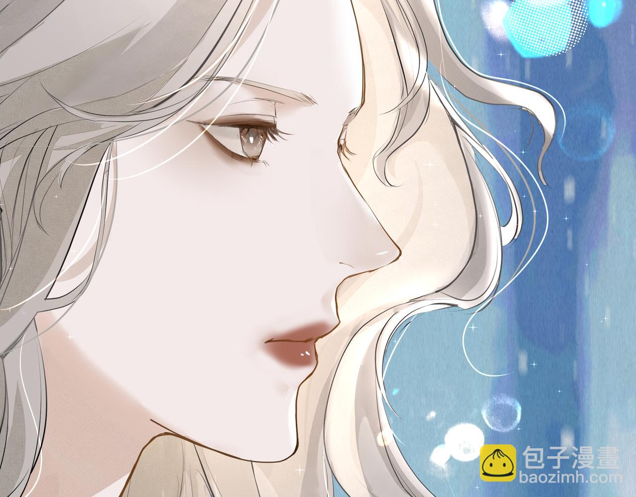 第12话 暗宠（上）(1/2)-第12话