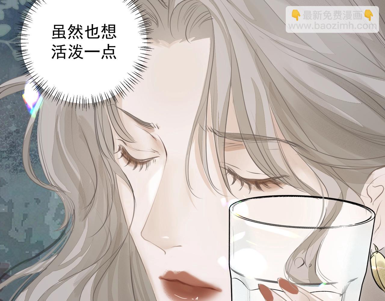 第14话  礼物(1/3)-第14话
