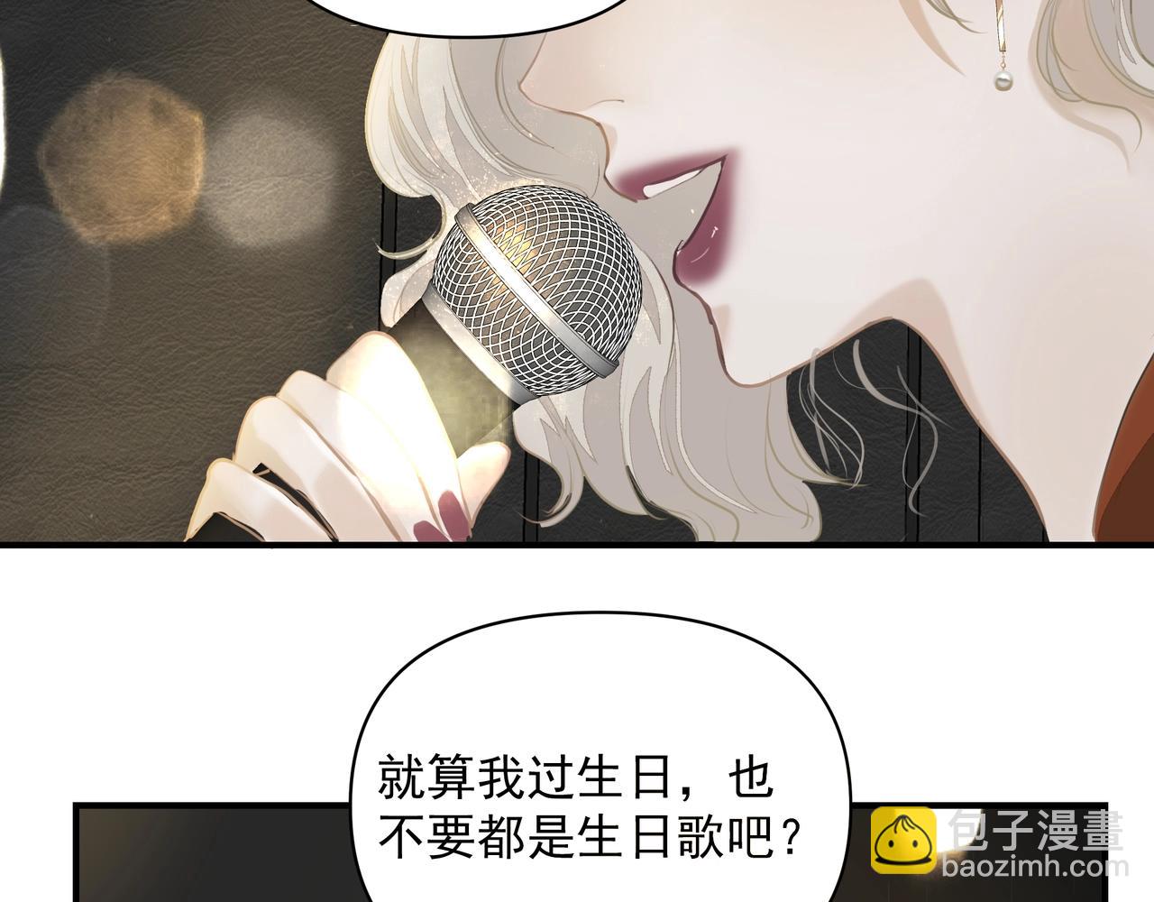 第14话  礼物(1/3)-第14话