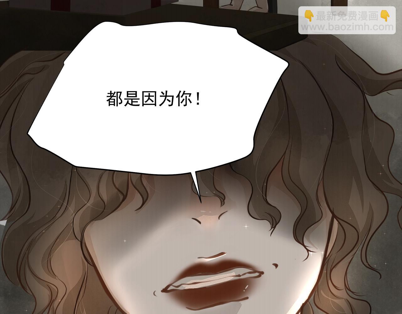 第14话  礼物(1/3)-第14话