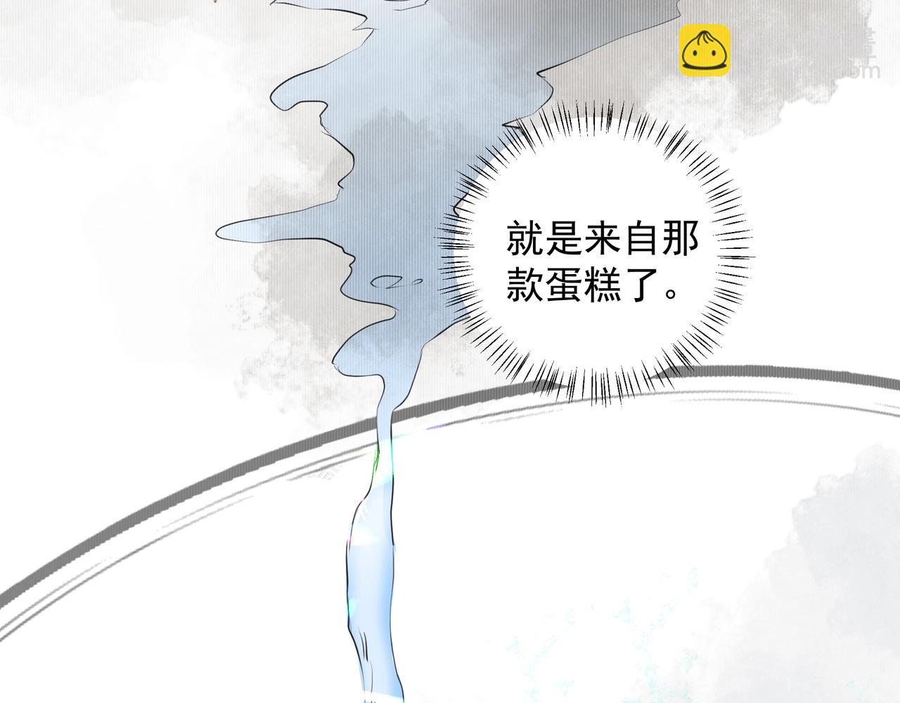 第14话  礼物(1/3)-第14话