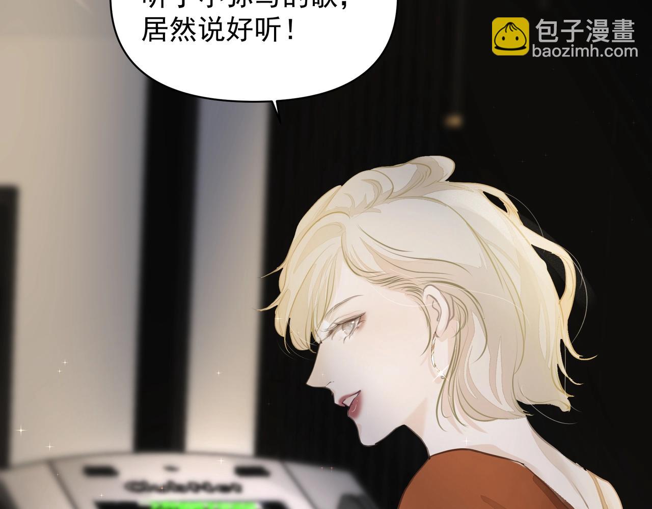 第14话  礼物(1/3)-第14话