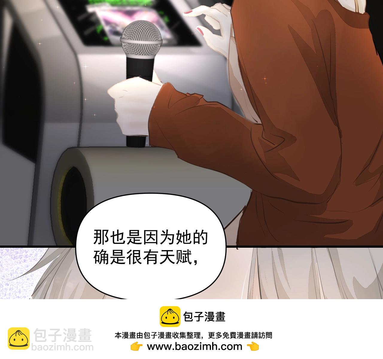 第14话  礼物(1/3)-第14话