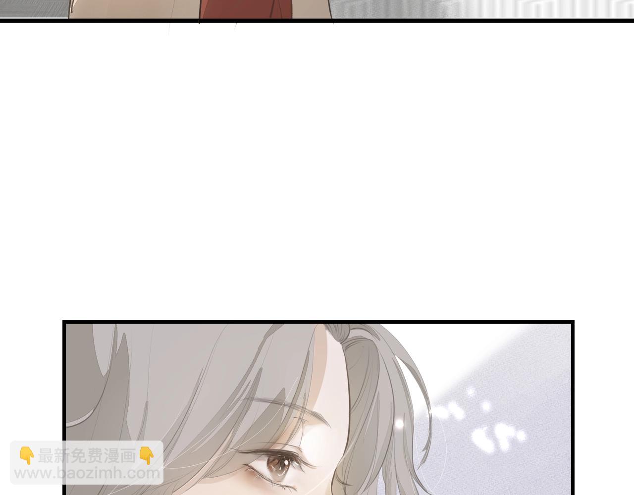 第16话  在意(1/2)-第16话