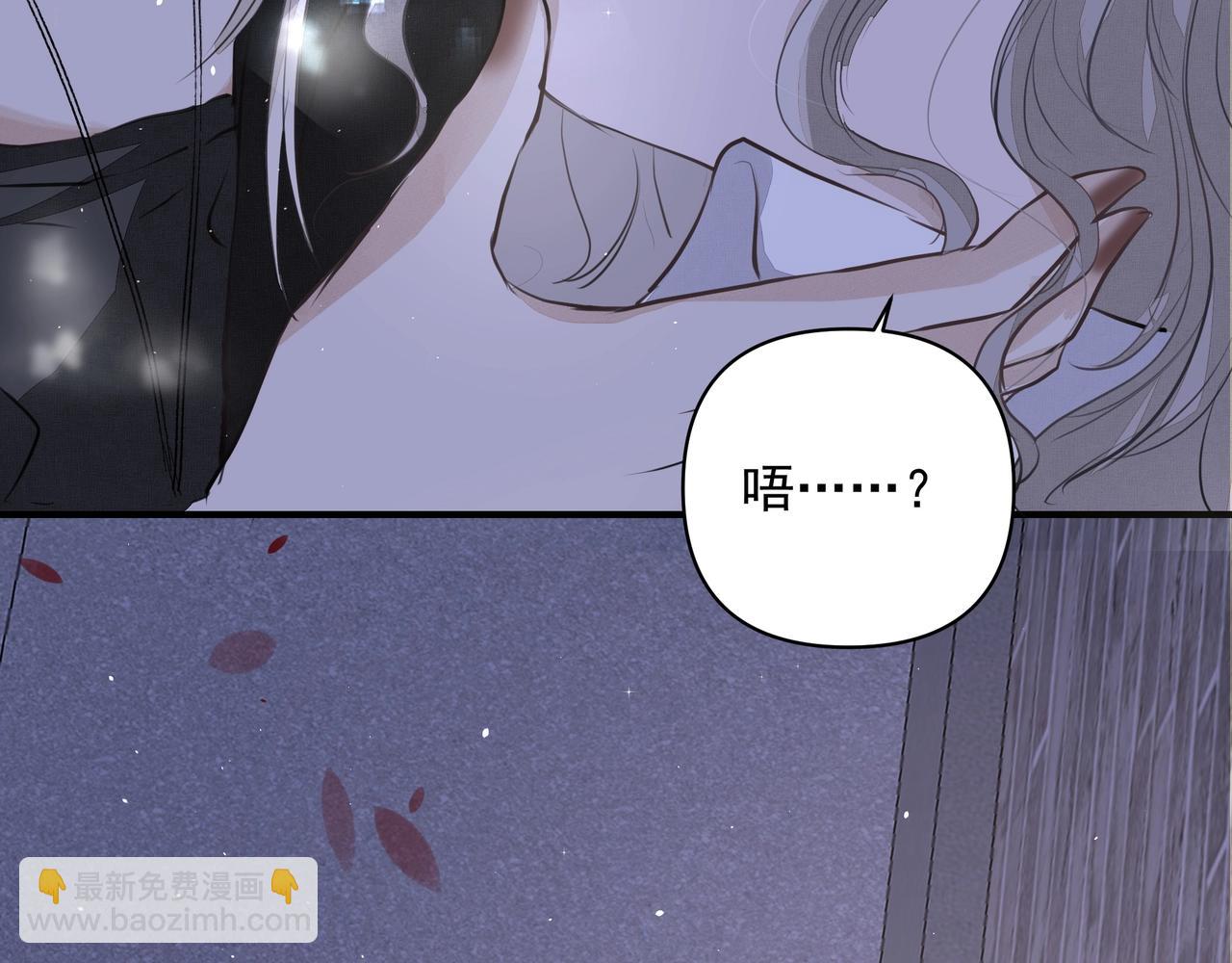 第18话  借口(1/2)-第18话