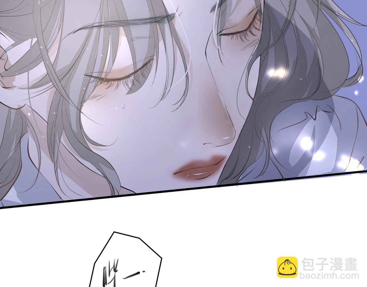 第18话  借口(1/2)-第18话
