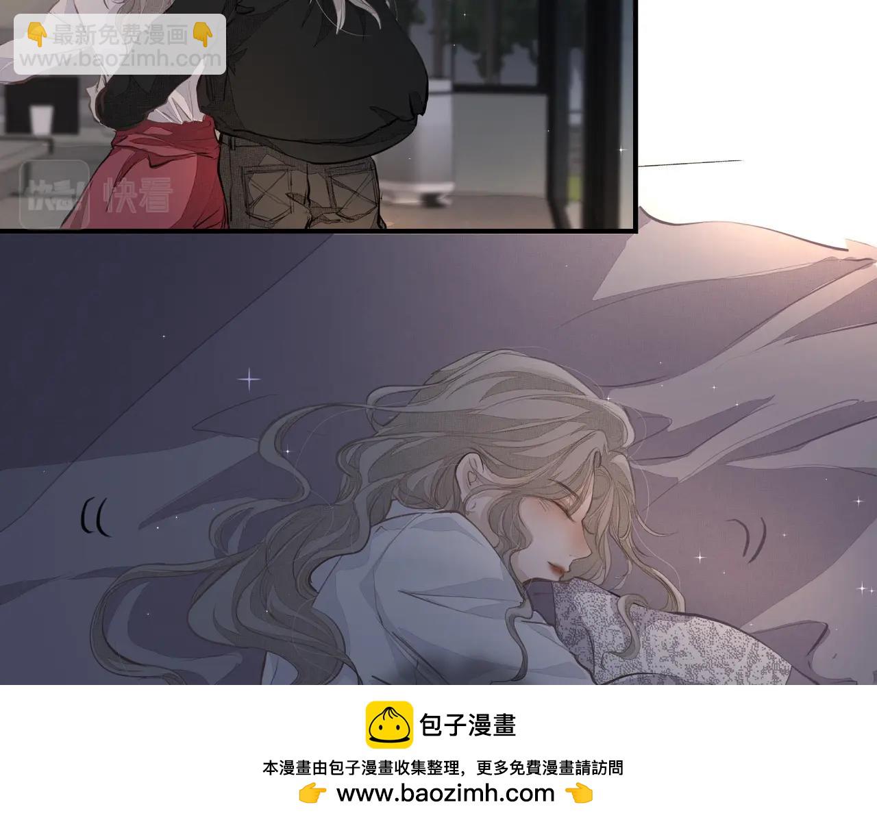 第18话  借口(1/2)-第18话