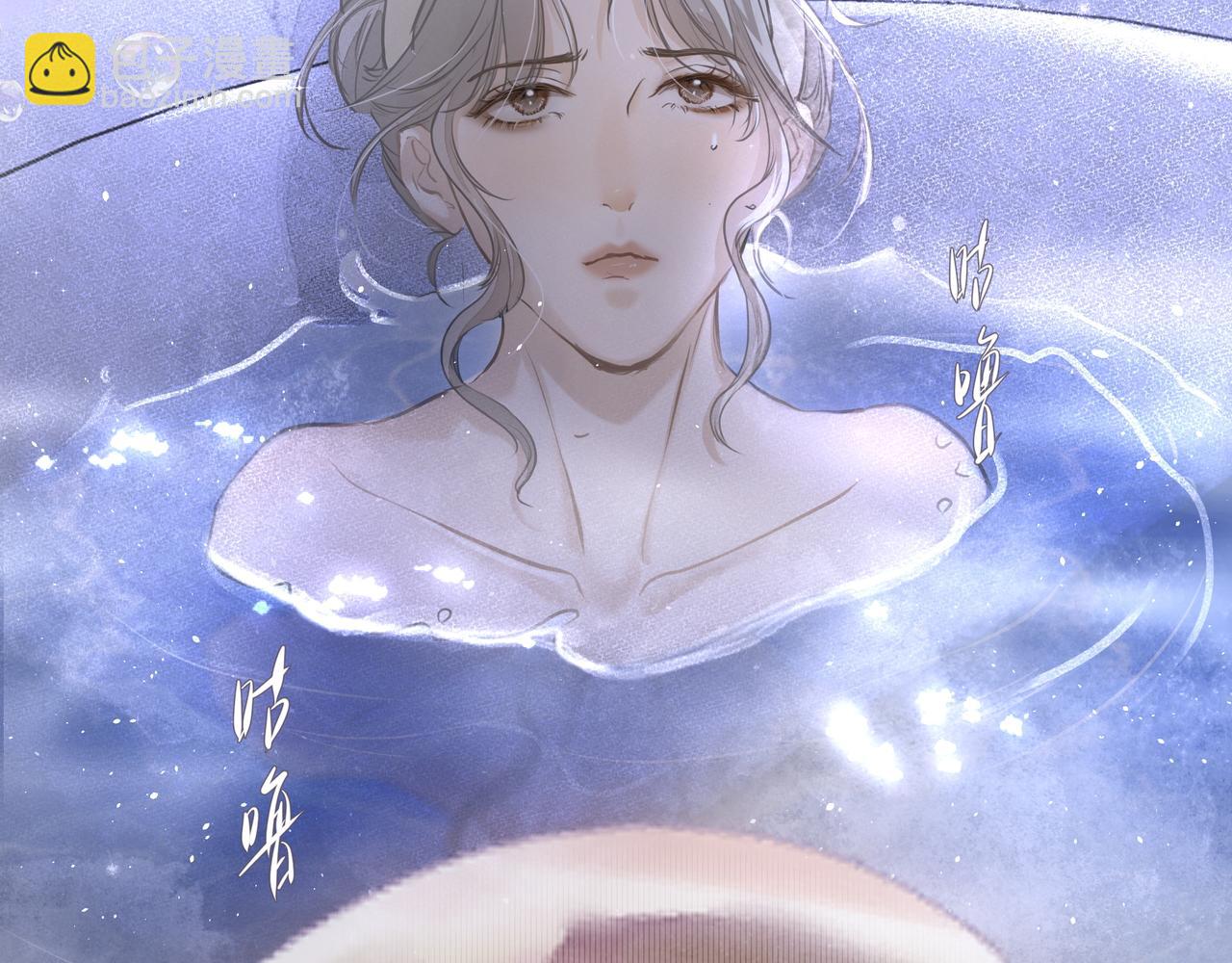 第20话 乖(1/2)-第20话